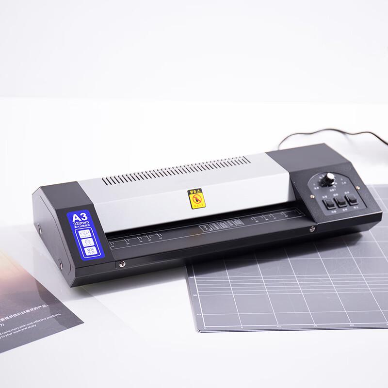 Deli A3/A4 Photo & Document Laminator CN plug (adapter included)