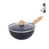 Zhang Xiao Quan Carbon Steel Wok