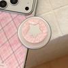 Artistic Pink Shell Magnetic Phone Case for iPhone 16, iPhone 17, and iPhone 17 Pro Max