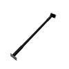 Extension Bar 1250-1500 Profi Black