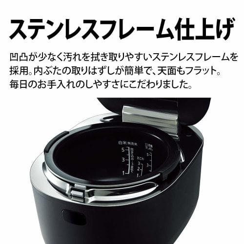 Sharp Rice Cooker 5.5 Cups IH Type PLAINLY Takumi's Heat Control Black KS-HF10B-B