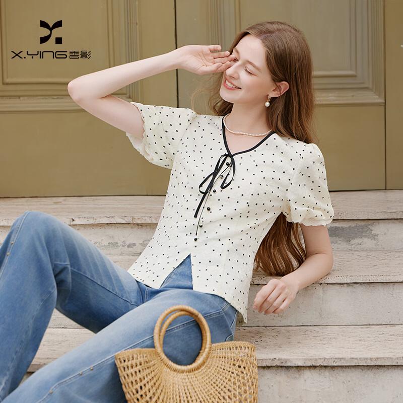 Elegant French Polka Dot V-Neck Puff Sleeve Blouse XL