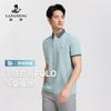 Langdeng's New Summer Collar Polo Shirt Has a Cool, Refreshing and Breathable 3A Antibacterial Short Sleeved T-shirt