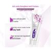 Shuke Anti-Cavity Whitening & Solid Teeth Toothpaste Set