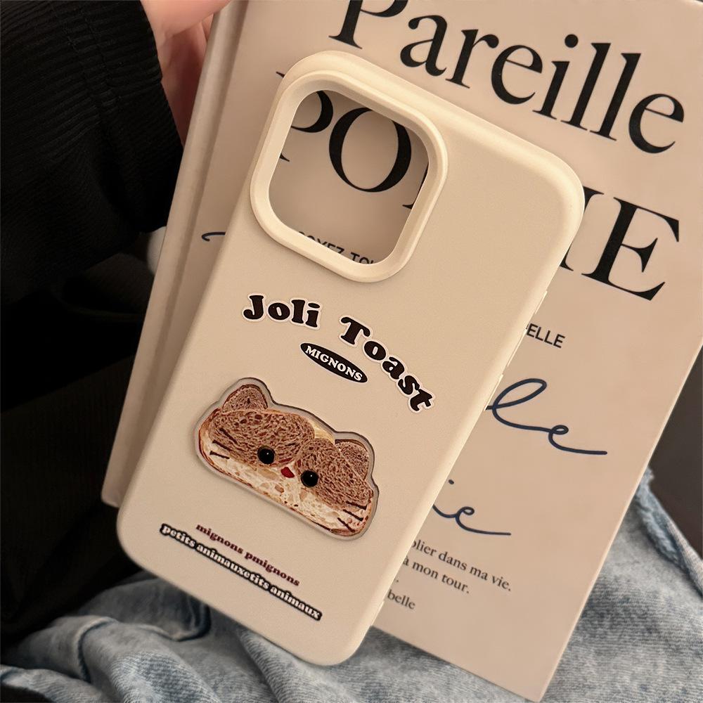 Bread Cat Head 17pro Max Apple 16 Mobile Phone Case 12 Retro IPhone 15 Applicable To 13 Three Dimensional