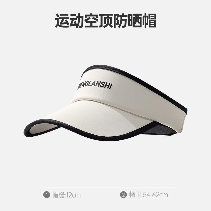 Summer New Letter Duck Tongue Empty Top Hat UV Protection Outdoor Sports Topless Ice Silk Sunshade Sun Protection Hat