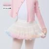 Upgraded Fluffy Layered Tutu Skirt for Girls' Performances