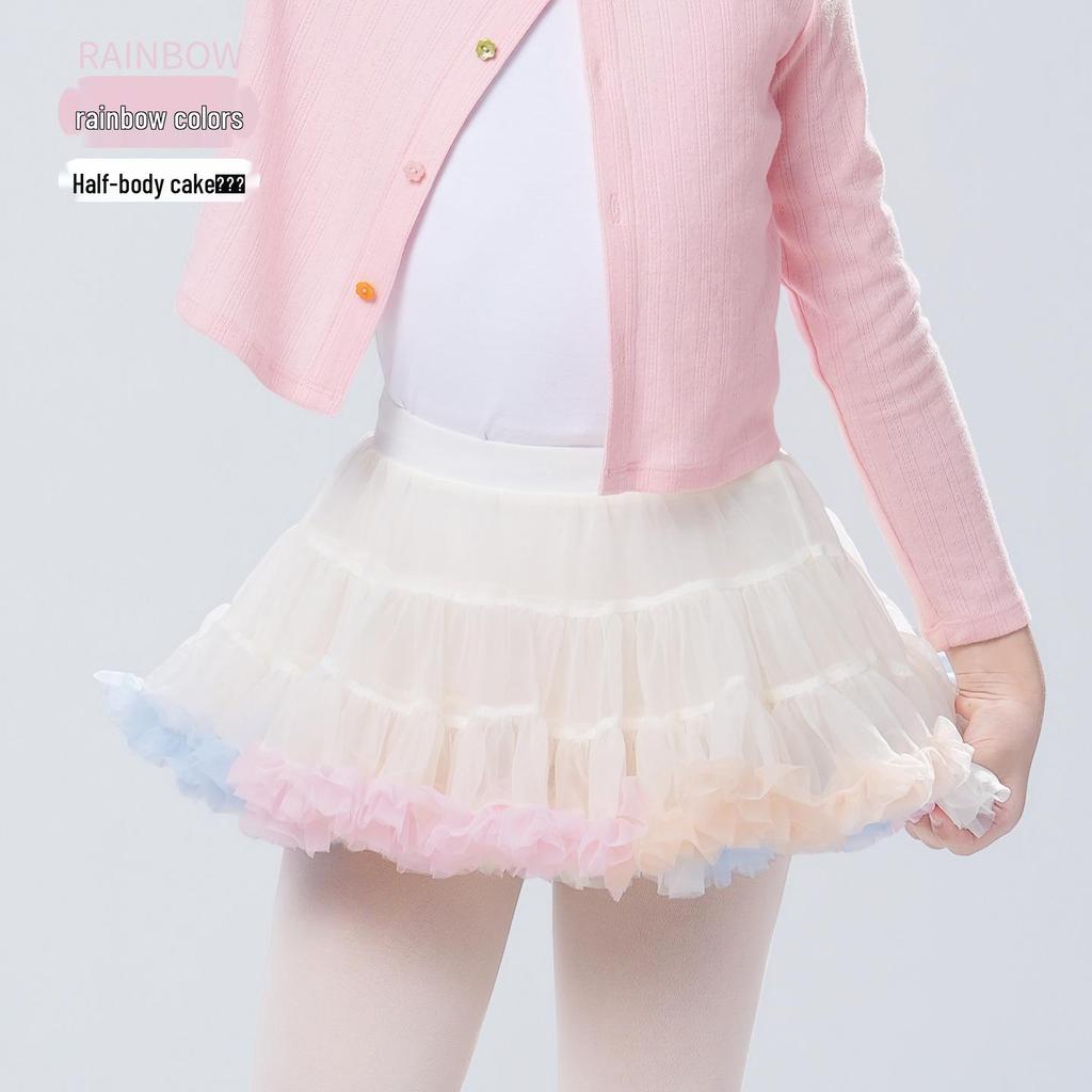 Upgraded Fluffy Layered Tutu Skirt for Girls' Performances