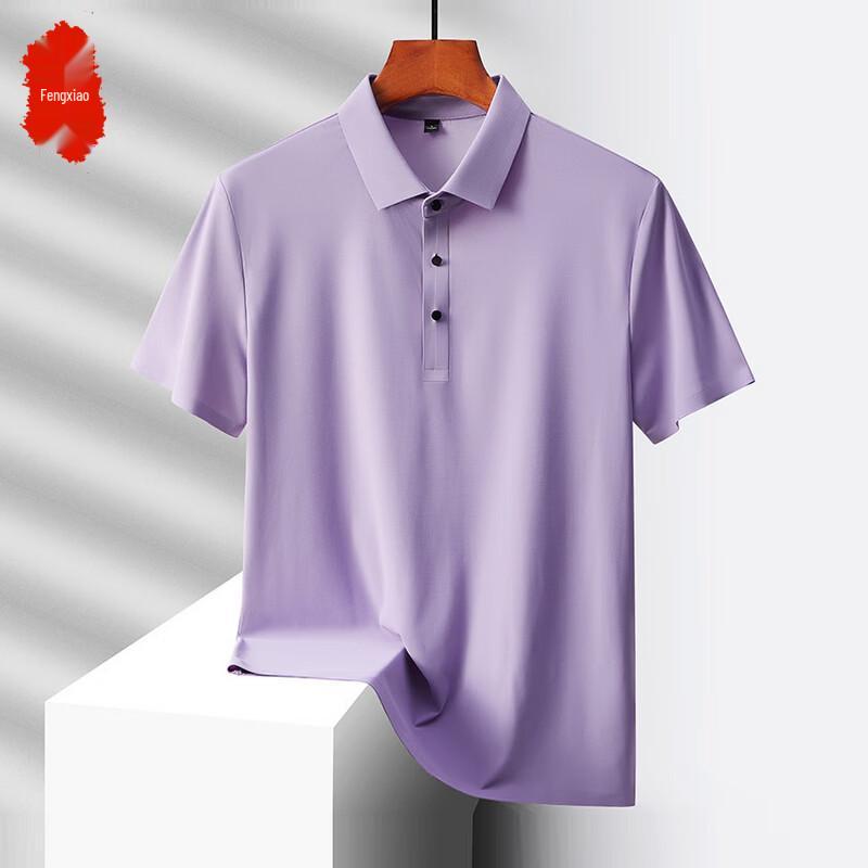 Herren Eisseide Kurzarm Poloshirt