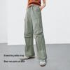 Semir Women's Cool Sun-Proof Wide-Leg Drawstring Cargo Pants