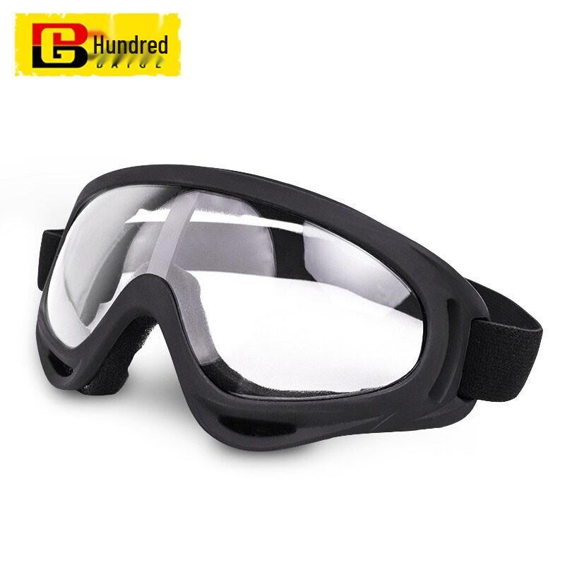 Bai Ge Anti-Fog Windproof Safety Goggles