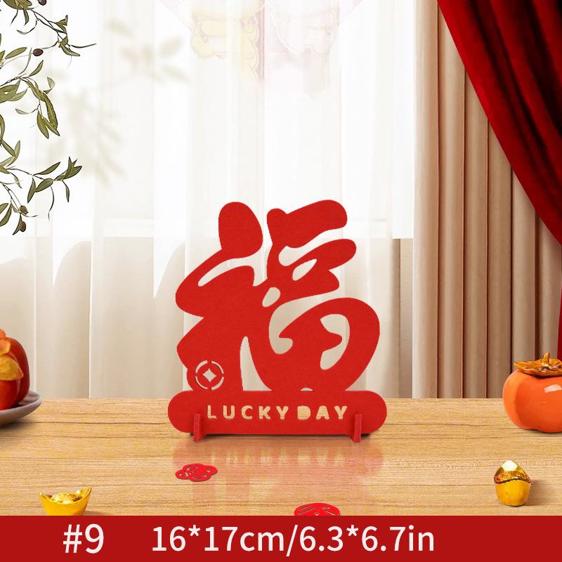 Chinese Lunar New Year Decorations 3D Horse Year Atmosphere Desktop Decorations Spring Festival Housewarming Standing Decor
