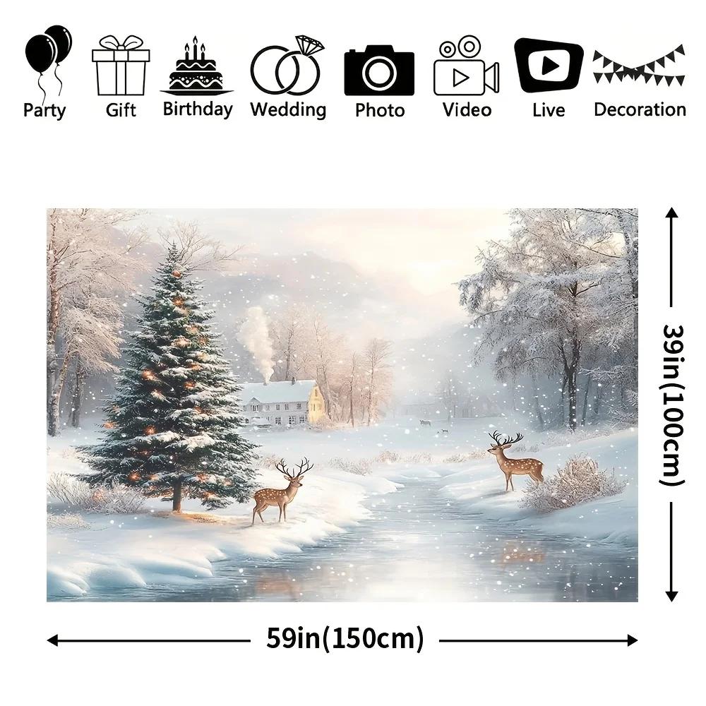 1 pack Christmas-themed background fabric featuring a scene of pine trees and elk made of durable polyester.ZL