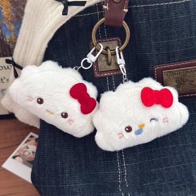 Sevimli Çizgi Film Peluş Mantı Anahtarlık Bebek Kolye Ucu Anahtarlık Kawaii Sırt Çantası Asılı Süs Dekorasyon Aksesuarları Hediyeler