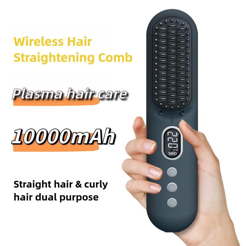 

Negative Ion Hair Straightening Comb Portable Hair Curler Household Hair Straightening And Curling Dual-use Styling Tool Pink (No negative ions）