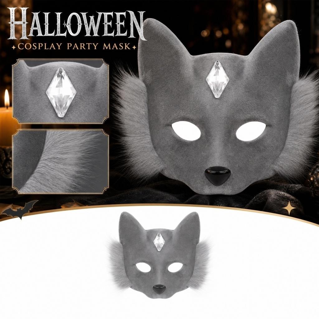 Halbgesichtsmaske für Halloween-Kostümparty Cosplay Zubehör