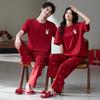 7A Antibakteriöse Baumwoll-Paar-Pyjamas - Rot, Bequem, Kurzarm, Lange Hose für Sommerhochzeiten