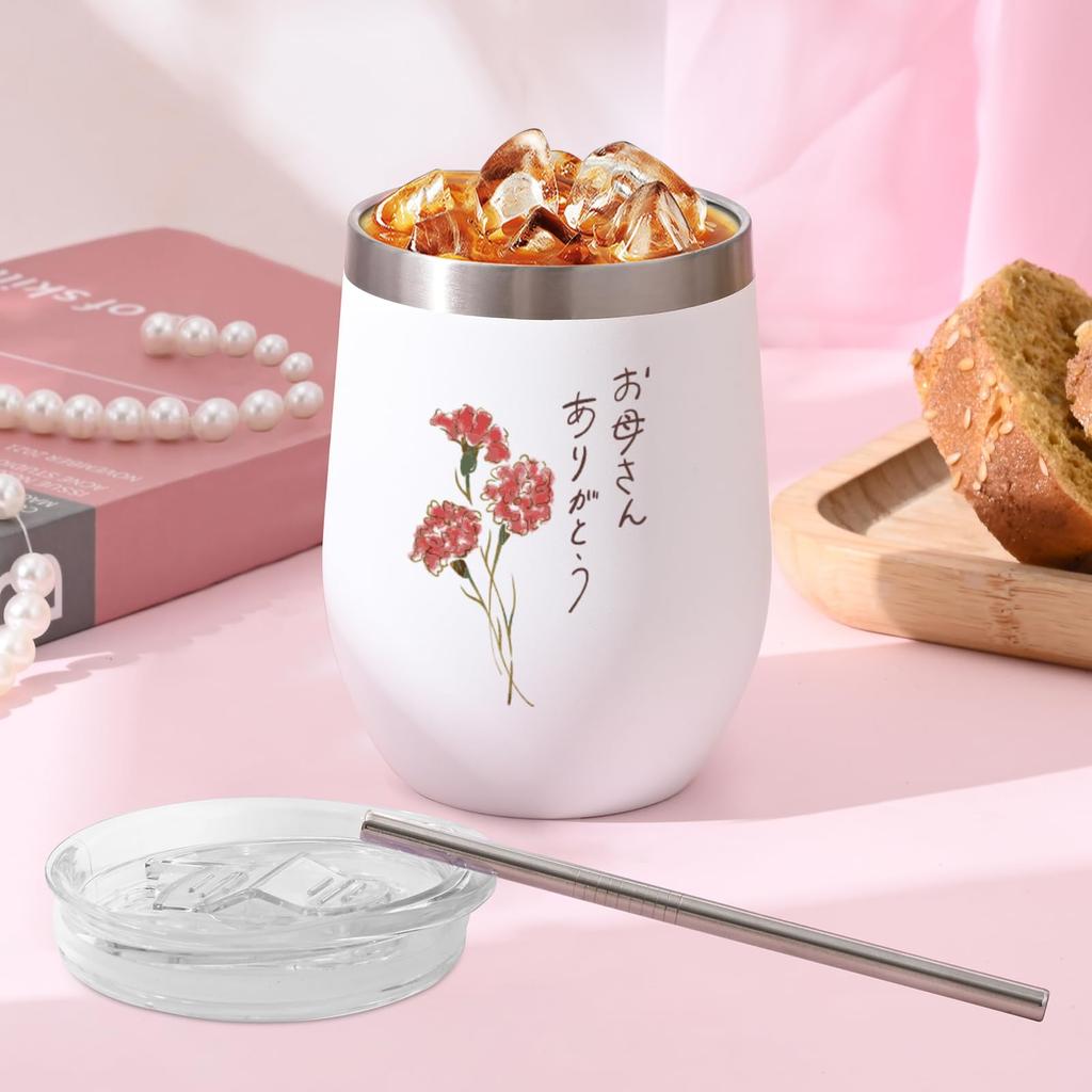 Livole Day Birthday Respect for the Aged Day Vacuum Insulated Stainless Steel Tumbler with Keeps Drinks Hot or and Mother's Gift, Gift, Gift, Lid,