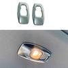 For Mitsubishi Outlander -23 Matte Silver Rear Reading Light Cover Trim 2pcs