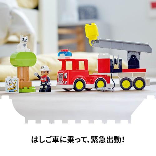 LEGO Duplo Duplo Town Ladder Truck Toy Present Birthday Block Educational Christmas Boys Girls Children 1 and a Half Years Old 2 Years Old 4 Years Old