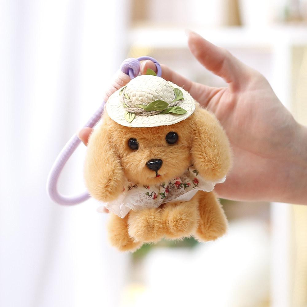 Cute Teddy Dog Plush Toy With Straw Hat For Girls Keyring And Bag Ornament BrownTeddy