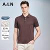 Men's Silk Blend Casual Polo Shirt