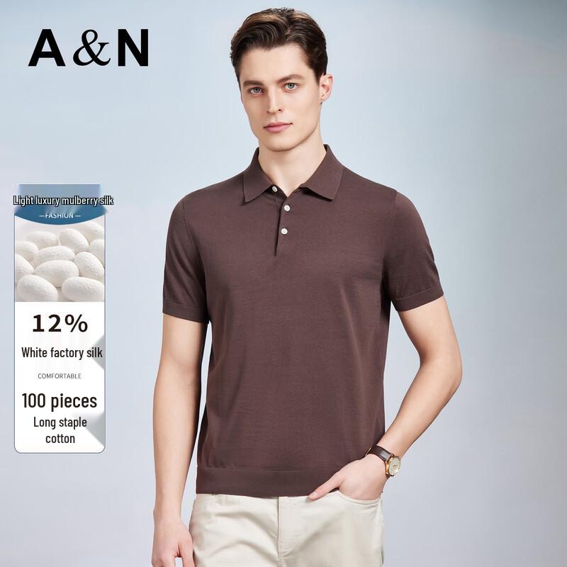 Men's Silk Blend Casual Polo Shirt