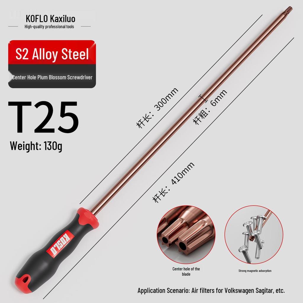 Extended Torx Screwdriver with Center Hole, Multi-functional Industrial Grade Hex Flower, Strong Magnetic Driver