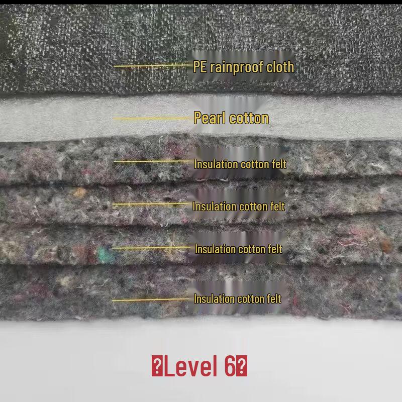 Zhusang 4-слойное теплоизоляционное одеяло для теплицы