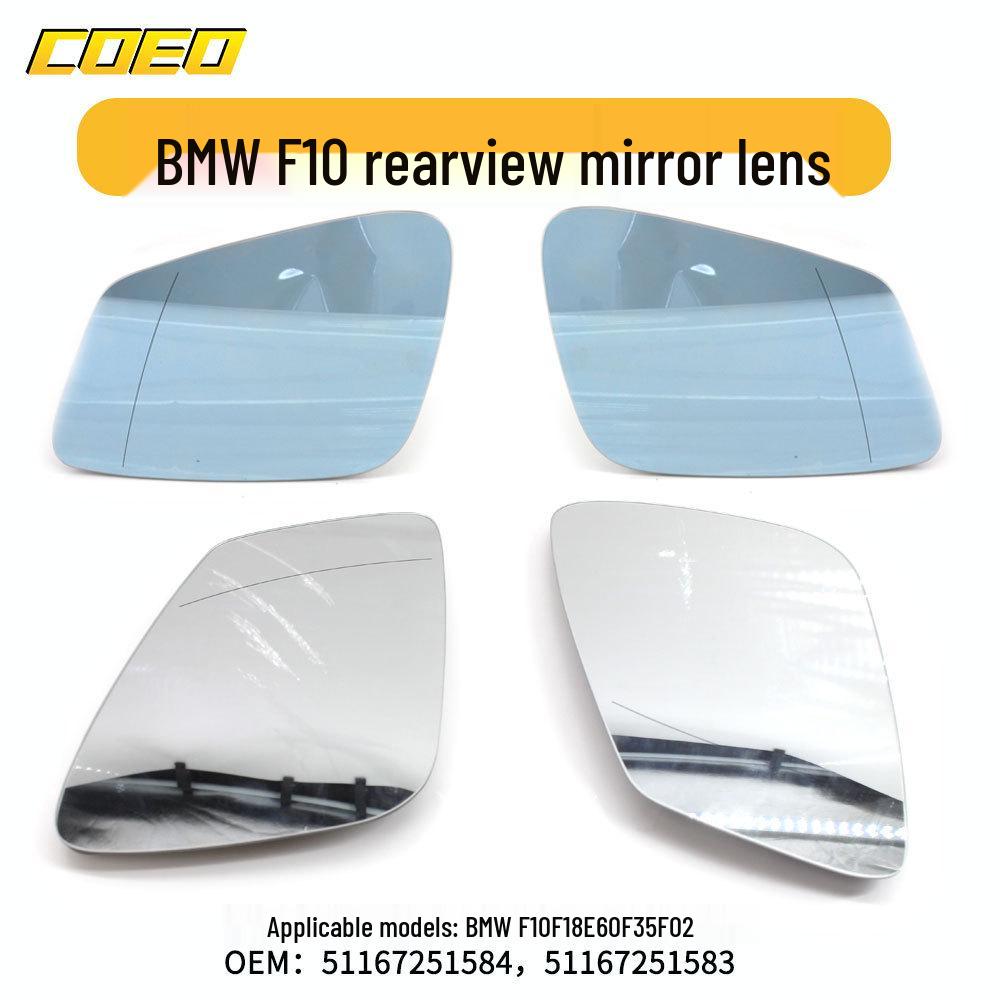 

Rearview Mirror Lens White Blue for BMW E60 F35 F18 F02 (51167251584) White (Left)