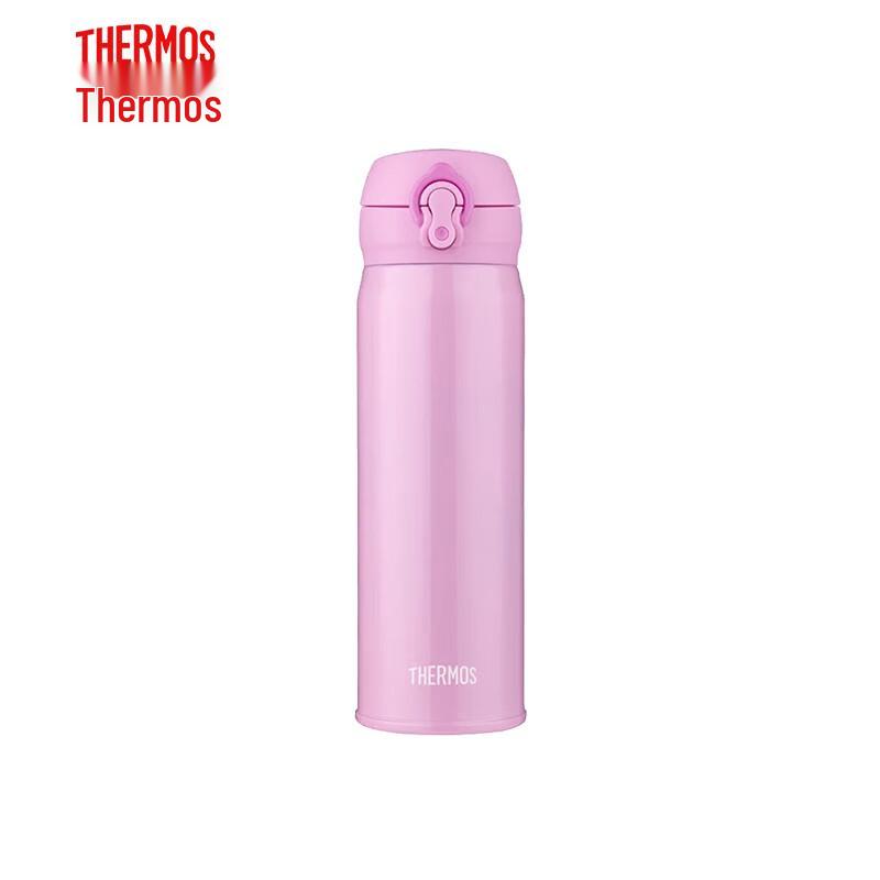 Thermos JNL-501 304 Stainless Steel Vacuum Insulated Bottle