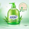 Blue Moon Hand Wash 500g X 4 Bottles (Aloe & Wild Chrysanthemum Set)