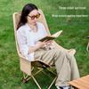 WhitePeak Outdoor Folding Lounger Chair