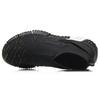 Li-Ning Seamless High-Top Running Shoes Men Sneakers Black White AGLM197-2