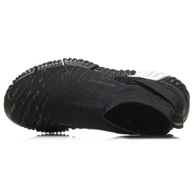Li-Ning Seamless High-Top Running Shoes Men Sneakers Black White AGLM197-2