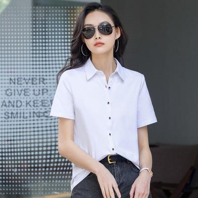 Camicia da Donna Estiva con Bottoni e Revers a Manica Corta