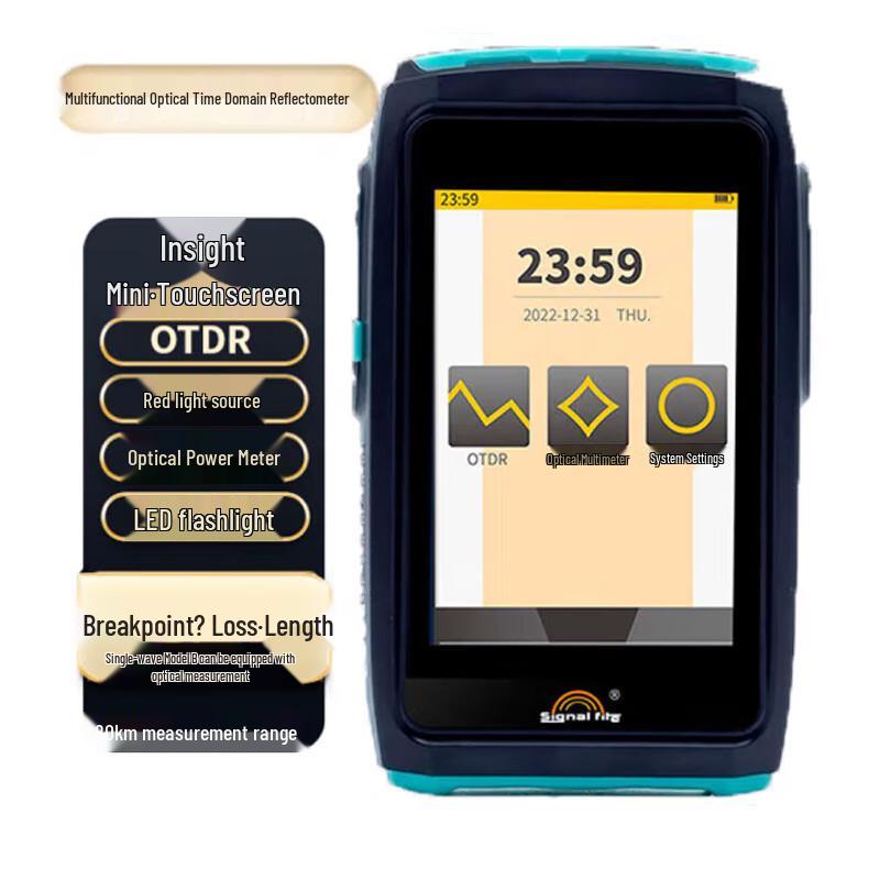 OTDR Optical Fiber Tester