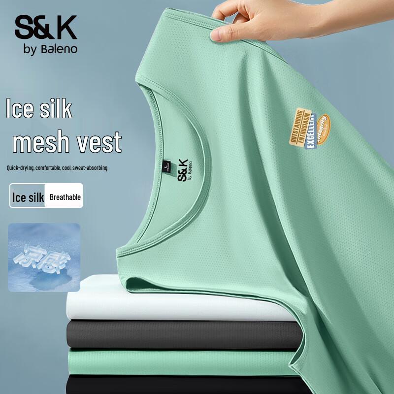 Мужская дышащая сетчатая жилетка Baleno серии S&K L