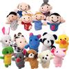 Baby Plush Toy Finger Puppets Tell Story Props 10pcs Animals or 6pcs Family Doll Toys for Kids Gifts for Children