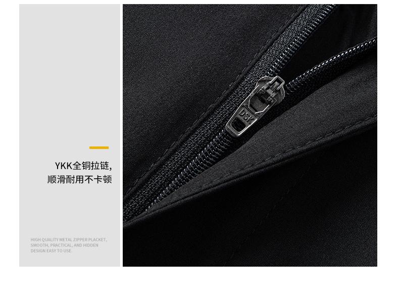 Antonio Spring/Summer Casual Comfortable Business Stretch Men's Casual Pants