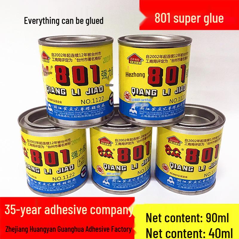 

Hetong 801 Неопреновый Суперклей - 40г, Идеален для ремонта обуви, кожи, дерева, металла и смолы, Желтый. 40ml: 1 box