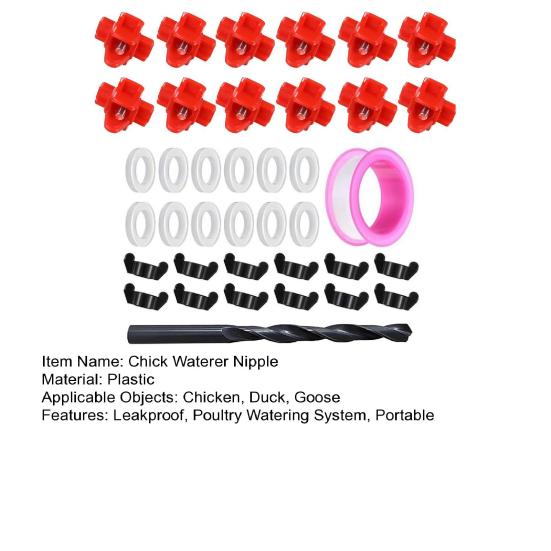 12 Pcs Horizontal Chicken Waterer Nipples with Drill Bits Automatic Leakproof Poultry Watering System for Chickens Duck Quail