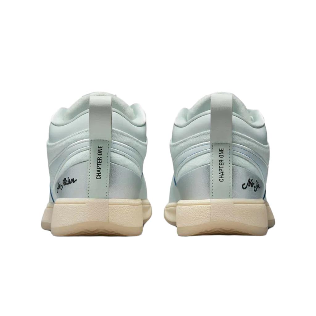 Nike Book 1 EP Moss Point Unisex Sneakers Grey Barely-Grey Metallic-Silver IH0891-001