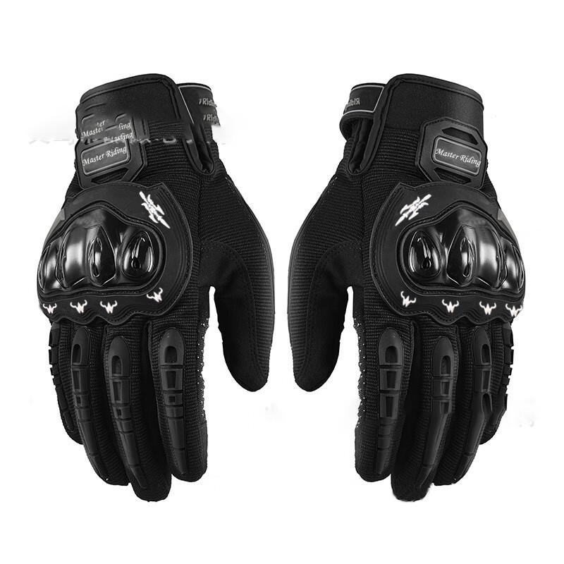 Lishi Motorcycle Off-Road Full-Finger Gloves M
