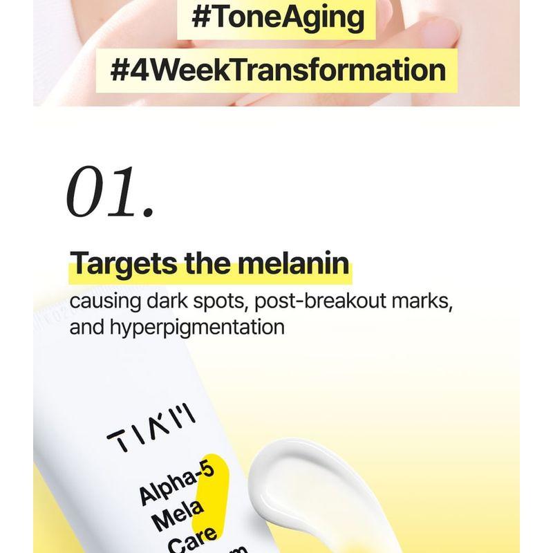 TIA'M - Alpha-5 Mela Care Creme