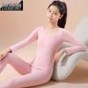 Ensemble thermique sans couture en laine et soie brossées pour fille pour l'automne/Hiver