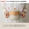 Fuji Enamel Enamel Pot with Direct Heat and Induction Compatible Steamer, 20cm, White, Steamed,