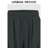 UR Men's Autumn Casual Elastic Drawstring Ultra Loose Wide-Leg Pants