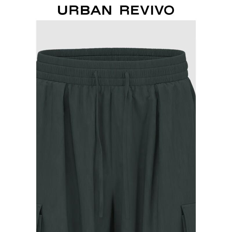 UR Men's Autumn Casual Elastic Drawstring Ultra Loose Wide-Leg Pants