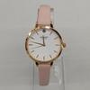Used KATE SPADE KSW9003 Quartz Watch